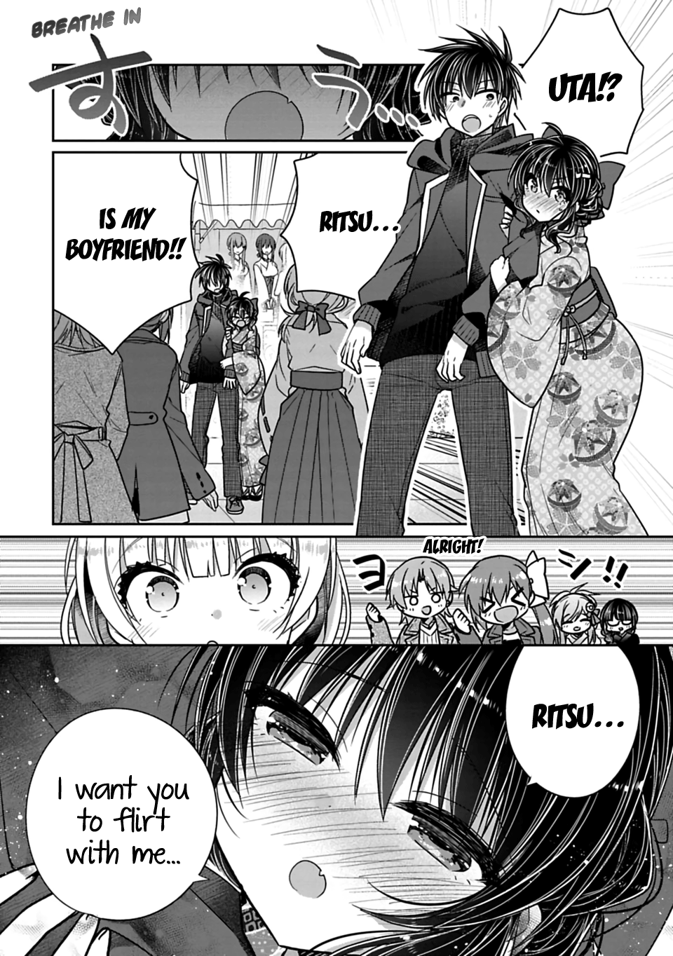 SISCON ANI TO BROCON IMOUTO GA SHOUJIKI NI NATTARA Chapter 33 - Page 6