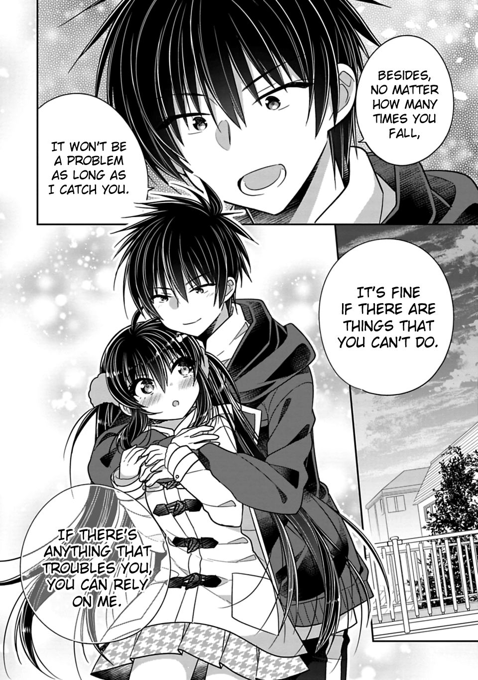 SISCON ANI TO BROCON IMOUTO GA SHOUJIKI NI NATTARA Chapter 34 - Page 6