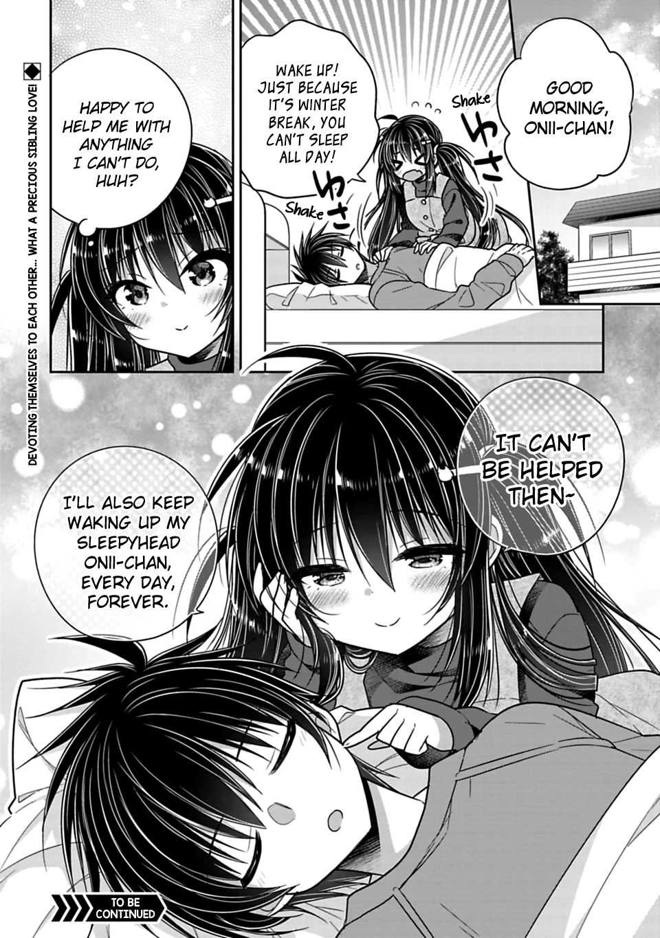 SISCON ANI TO BROCON IMOUTO GA SHOUJIKI NI NATTARA Chapter 34 - Page 8