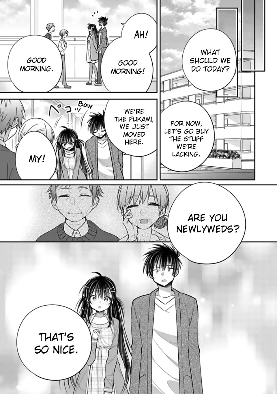 SISCON ANI TO BROCON IMOUTO GA SHOUJIKI NI NATTARA Chapter 48 - Page 13