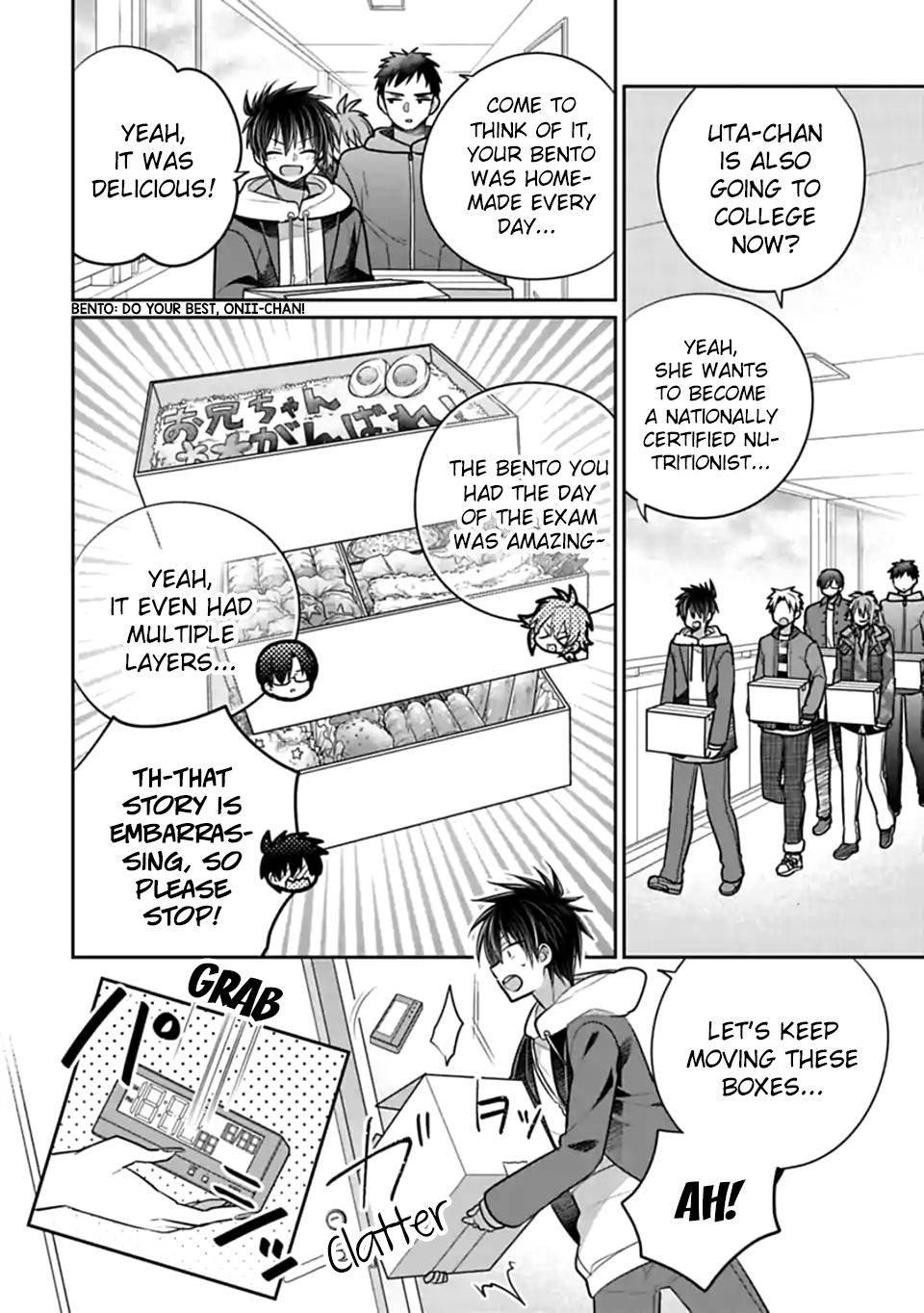 SISCON ANI TO BROCON IMOUTO GA SHOUJIKI NI NATTARA Chapter 48 - Page 2