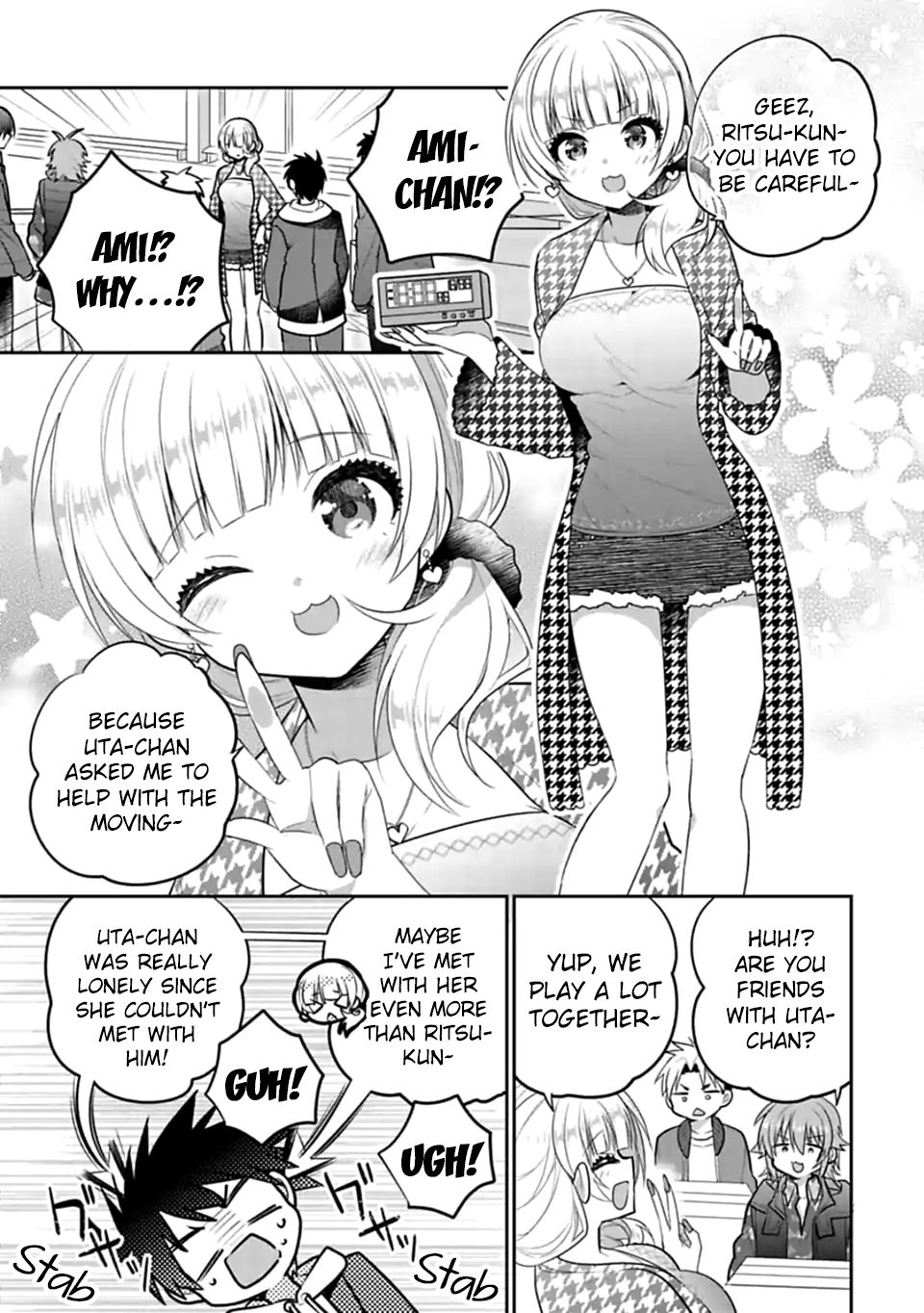 SISCON ANI TO BROCON IMOUTO GA SHOUJIKI NI NATTARA Chapter 48 - Page 3