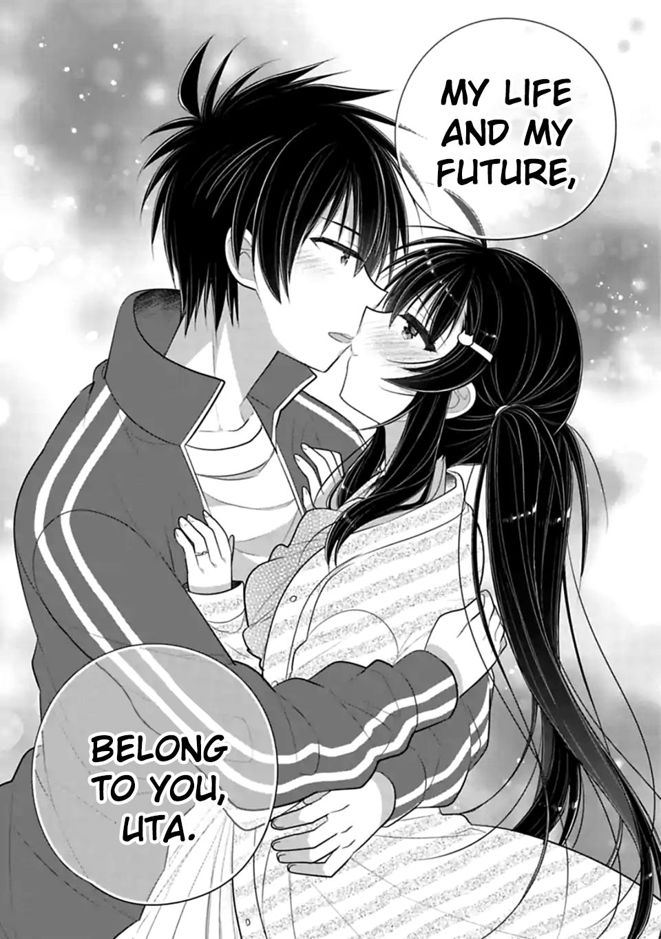 SISCON ANI TO BROCON IMOUTO GA SHOUJIKI NI NATTARA Chapter 48 - Page 9