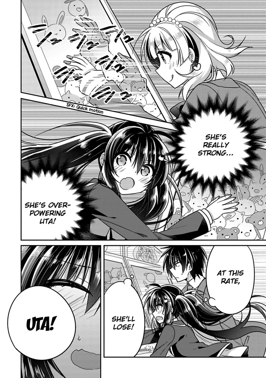 SISCON ANI TO BROCON IMOUTO GA SHOUJIKI NI NATTARA Chapter 6 - Page 8