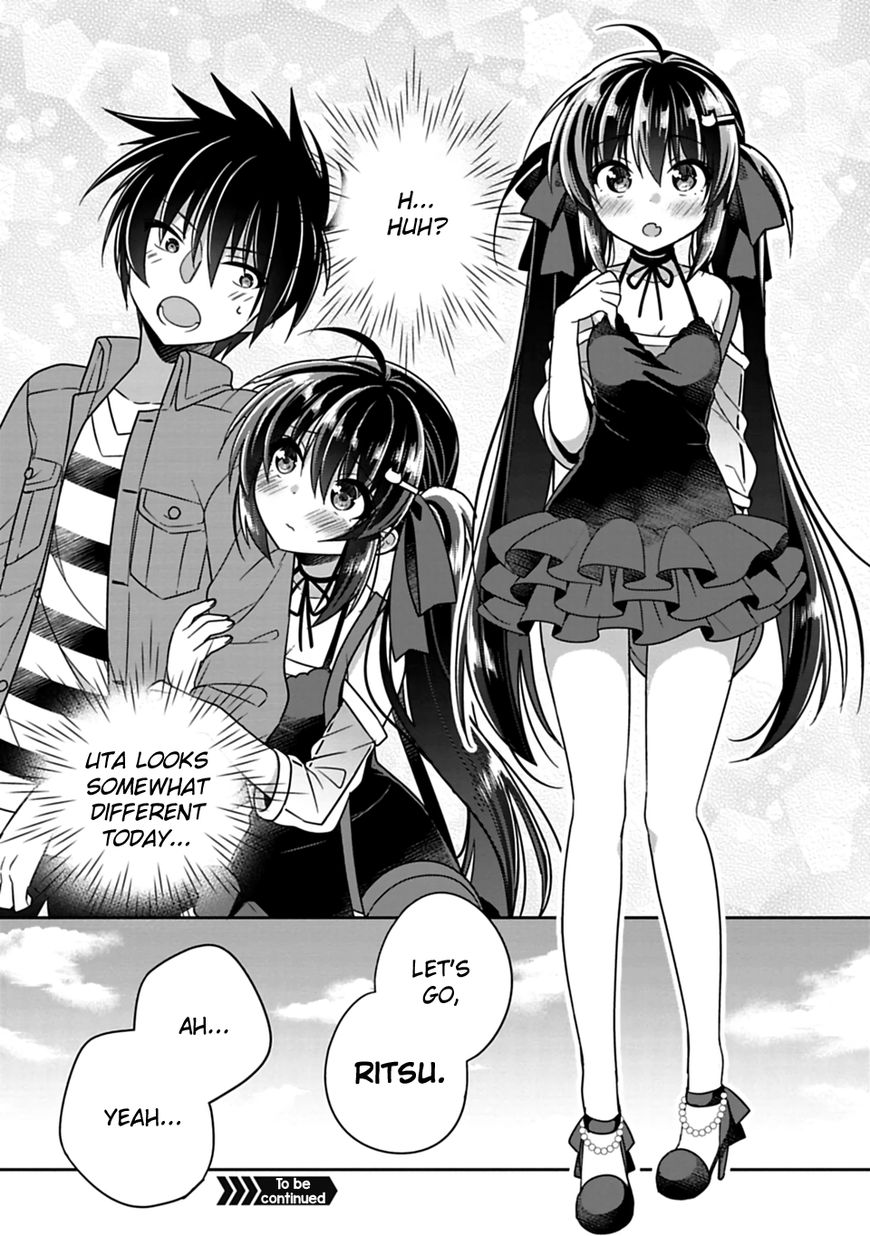 SISCON ANI TO BROCON IMOUTO GA SHOUJIKI NI NATTARA Chapter 7 - Page 10