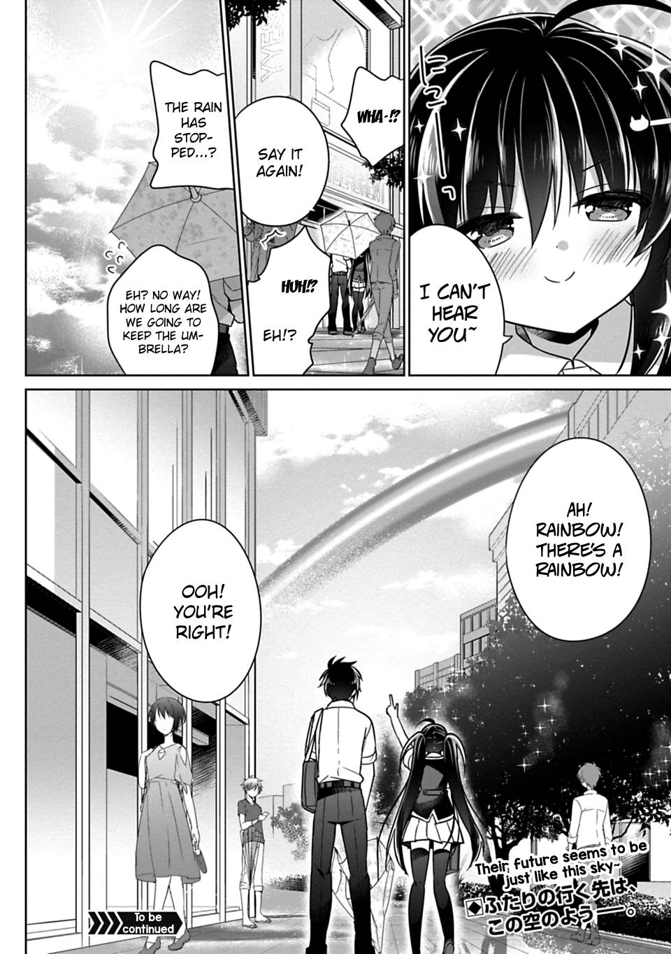SISCON ANI TO BROCON IMOUTO GA SHOUJIKI NI NATTARA Chapter 8 - Page 12