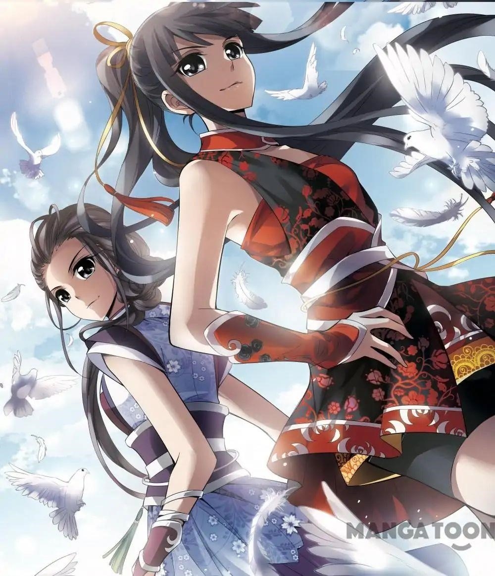 Feng Ni Tian Xia Chapter 117 - Page 1