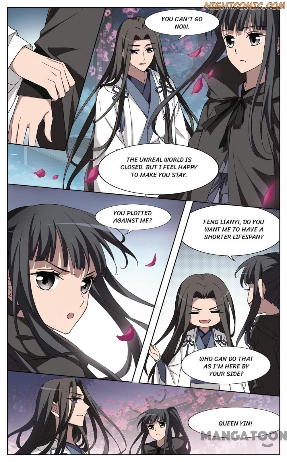 Feng Ni Tian Xia Chapter 338 - Page 7