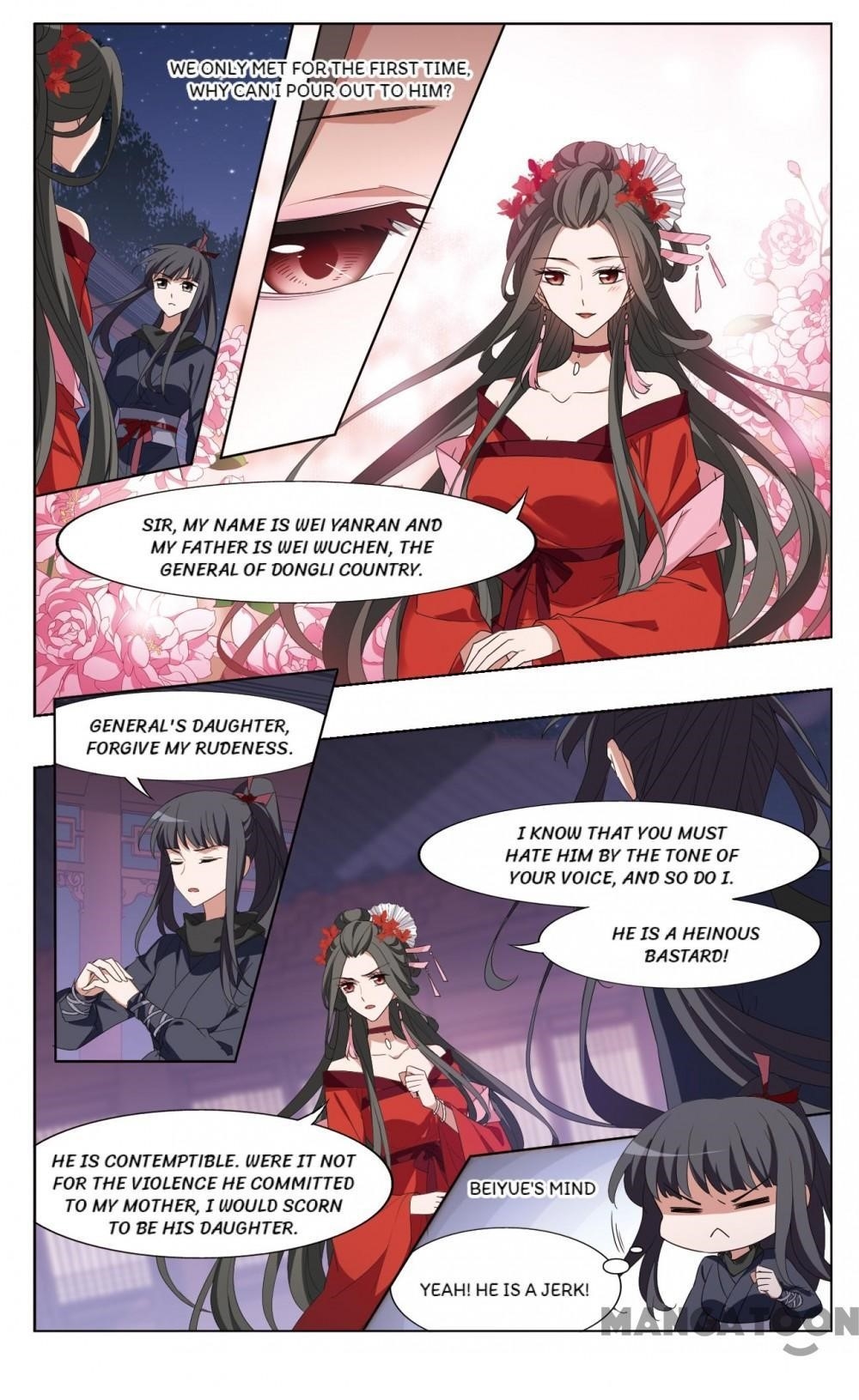 Feng Ni Tian Xia Chapter 360 - Page 6
