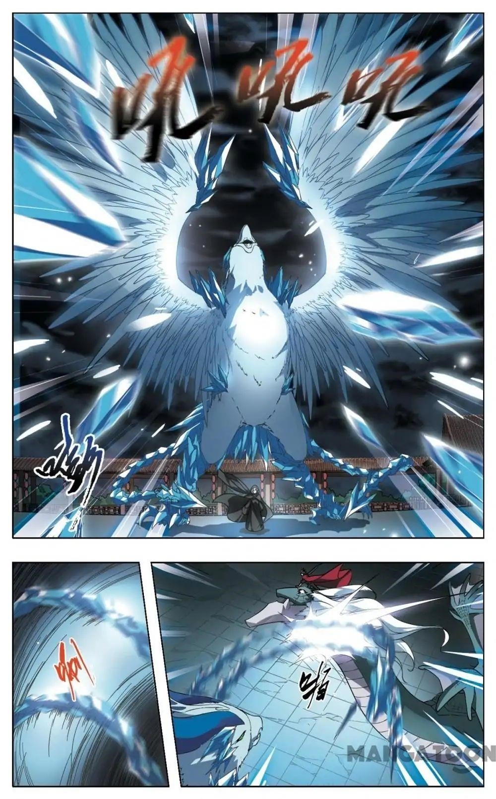 Feng Ni Tian Xia Chapter 42 - Page 7