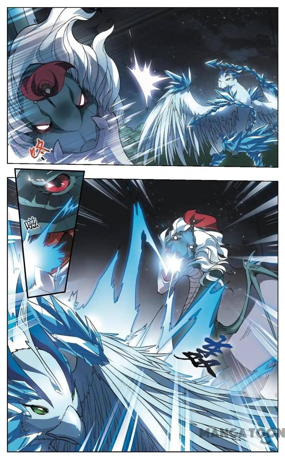 Feng Ni Tian Xia Chapter 42 - Page 8