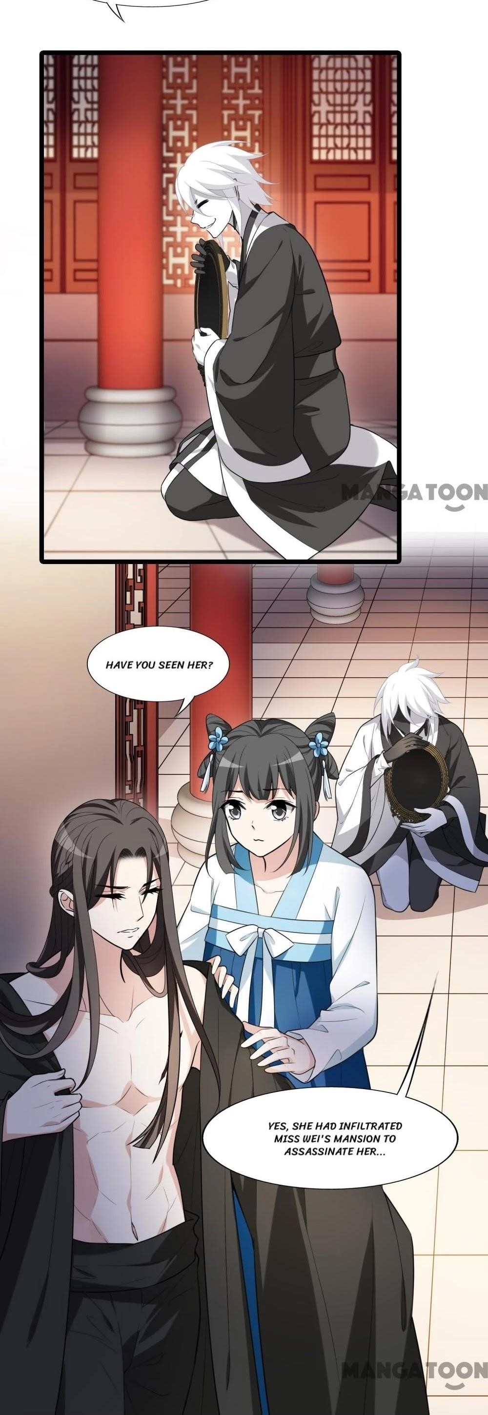 Feng Ni Tian Xia Chapter 447 - Page 12