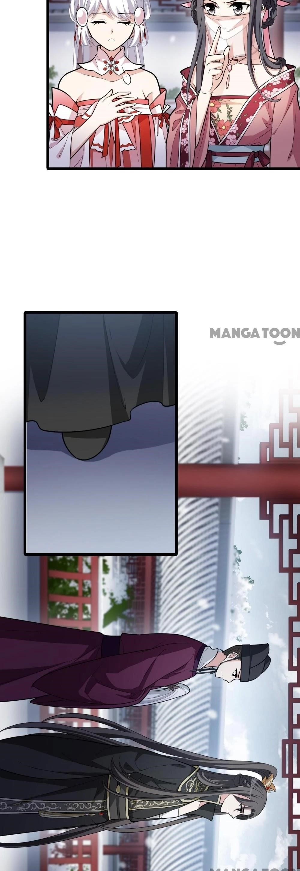 Feng Ni Tian Xia Chapter 452 - Page 3