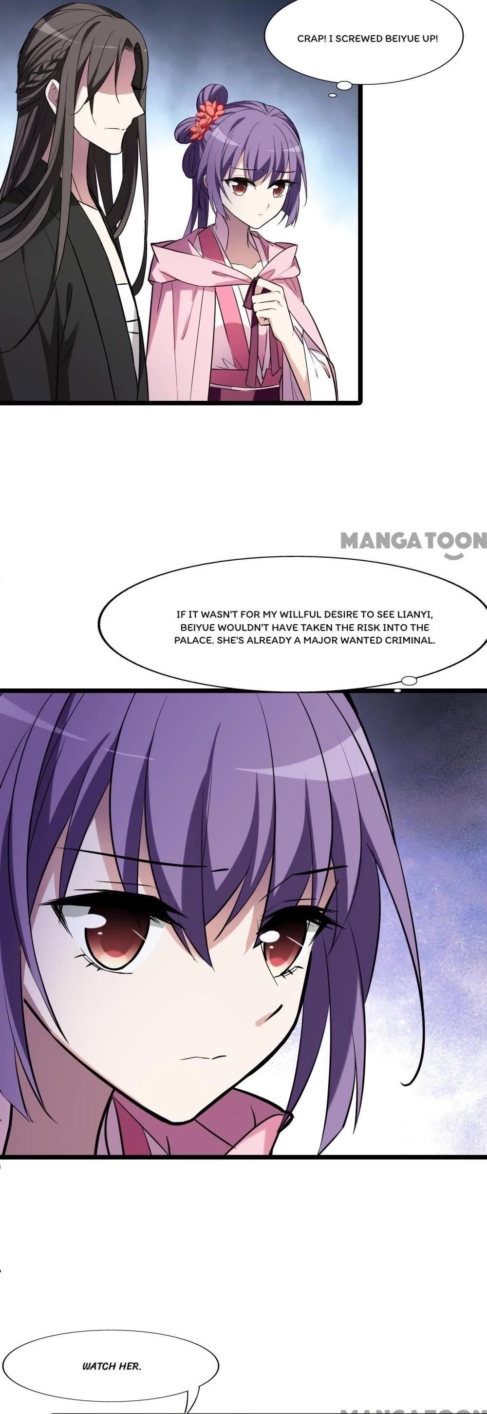 Feng Ni Tian Xia Chapter 463 - Page 3