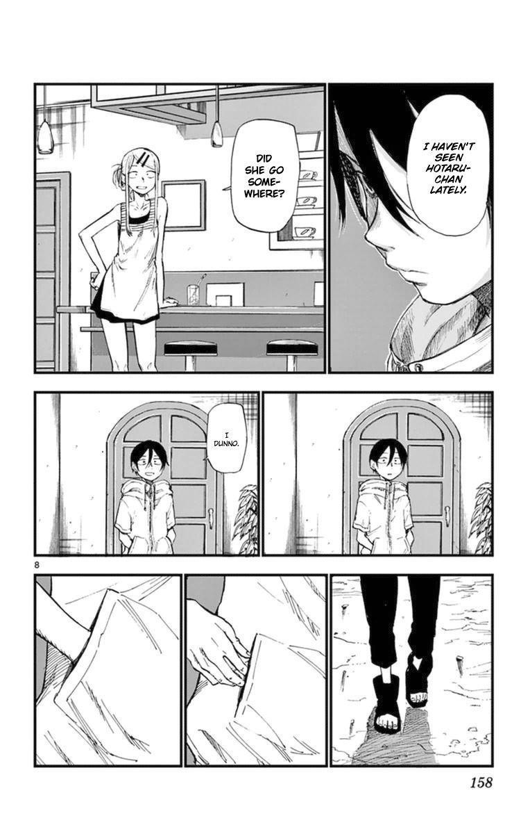 Dagashi Kashi Chapter 108 - Page 16