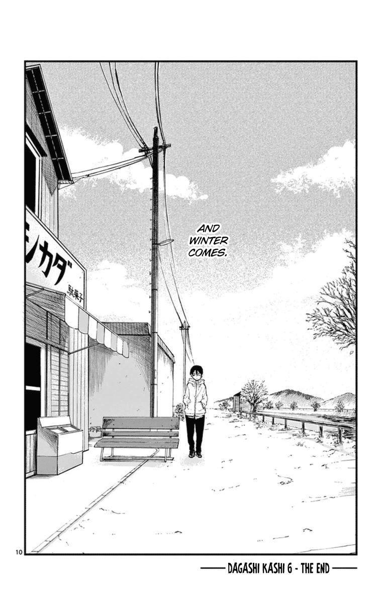 Dagashi Kashi Chapter 108 - Page 19