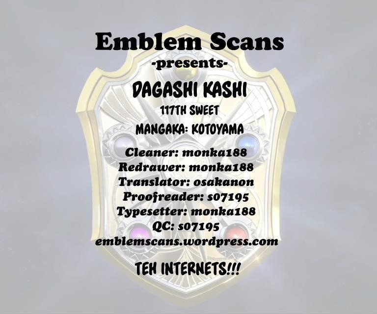 Dagashi Kashi Chapter 117 - Page 11
