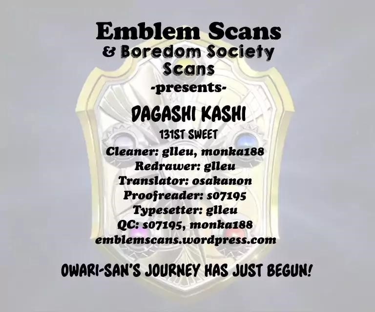 Dagashi Kashi Chapter 131 - Page 13