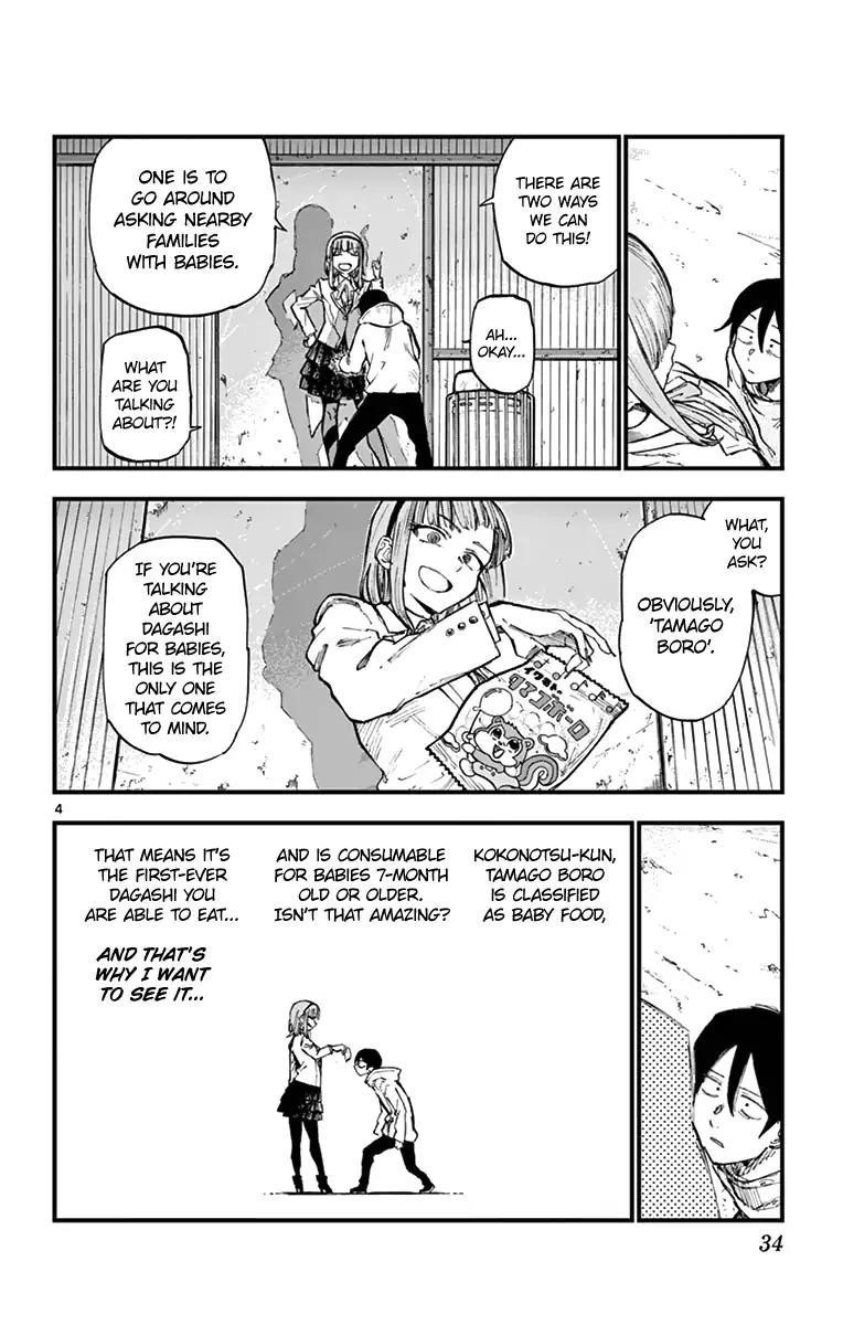 Dagashi Kashi Chapter 143 - Page 4