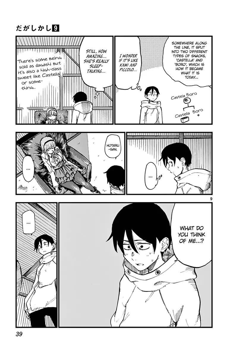 Dagashi Kashi Chapter 143 - Page 9