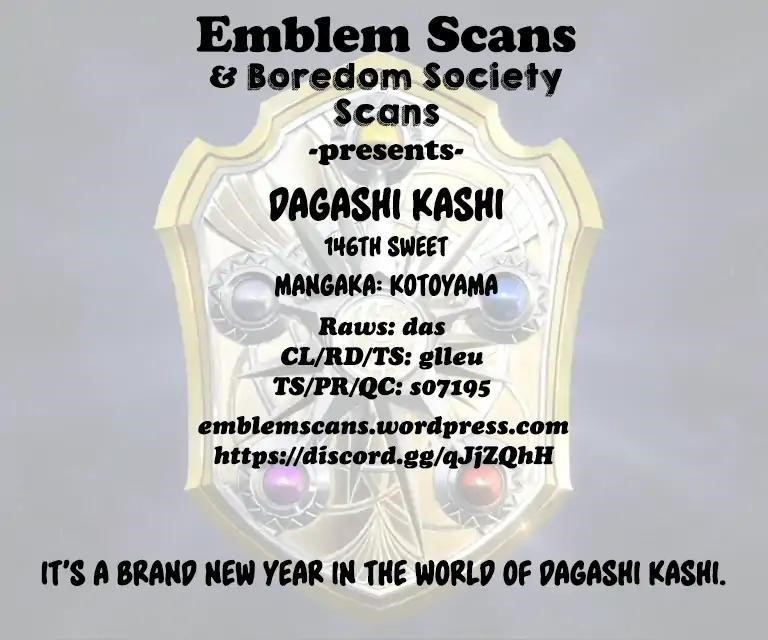 Dagashi Kashi Chapter 146 - Page 11