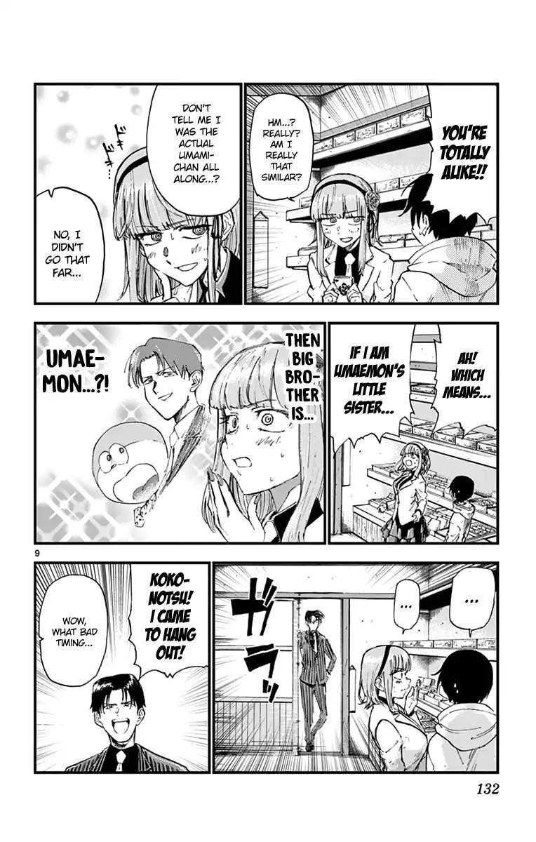 Dagashi Kashi Chapter 152 - Page 11