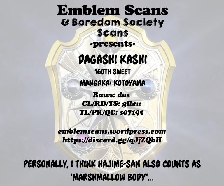 Dagashi Kashi Chapter 160 - Page 11