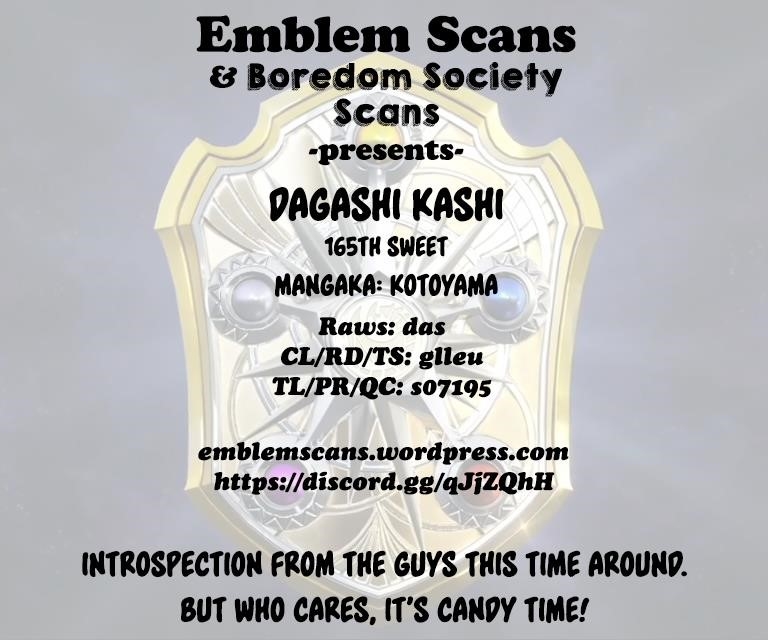 Dagashi Kashi Chapter 165 - Page 11
