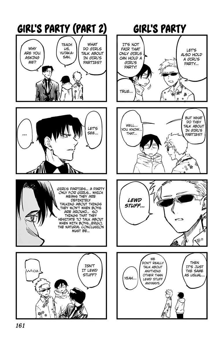 Dagashi Kashi Chapter 170.5 - Page 6