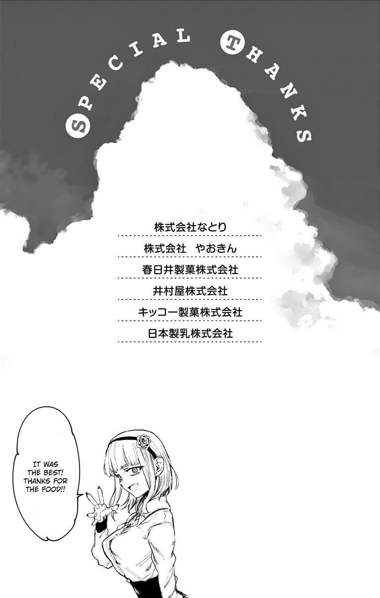 Dagashi Kashi Chapter 170.5 - Page 8