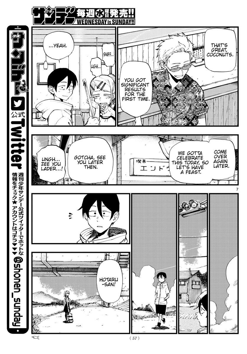 Dagashi Kashi Chapter 183 - Page 7
