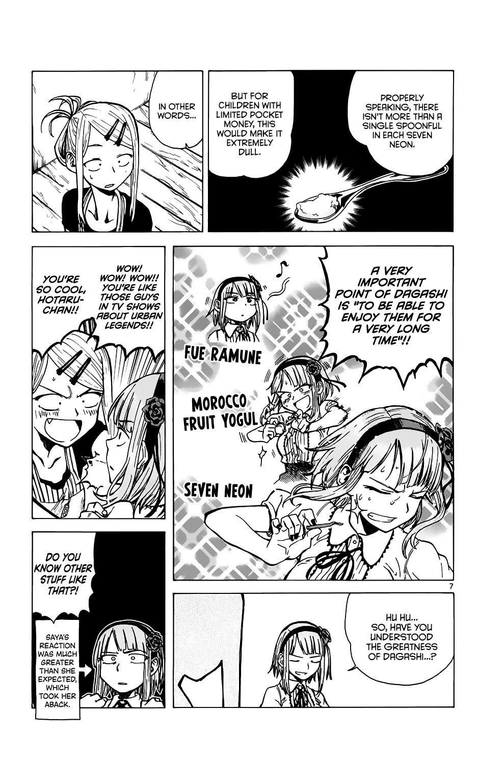 Dagashi Kashi Chapter 20 - Page 8