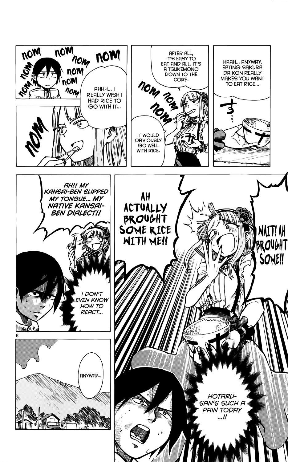 Dagashi Kashi Chapter 21 - Page 7