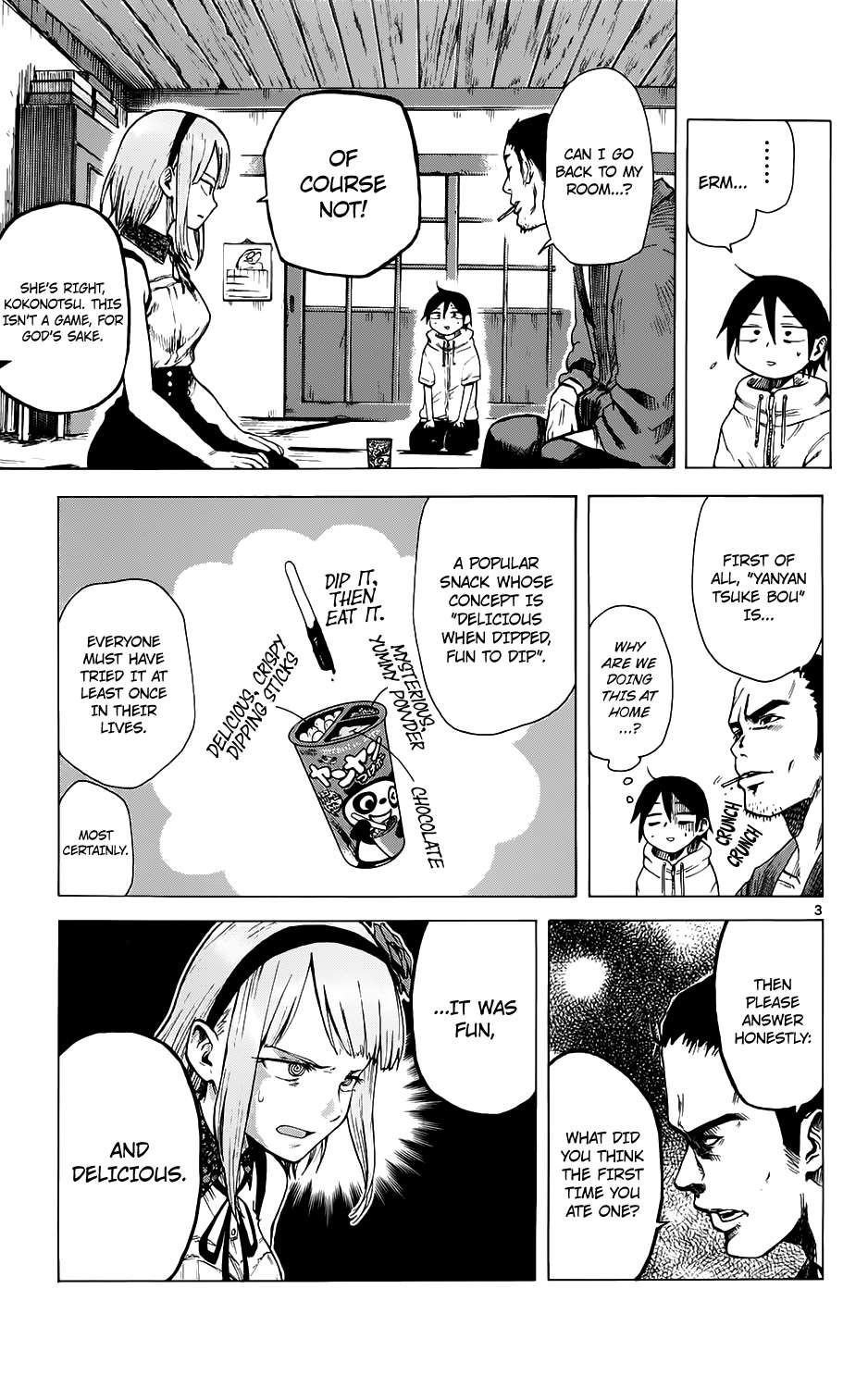 Dagashi Kashi Chapter 23 - Page 4