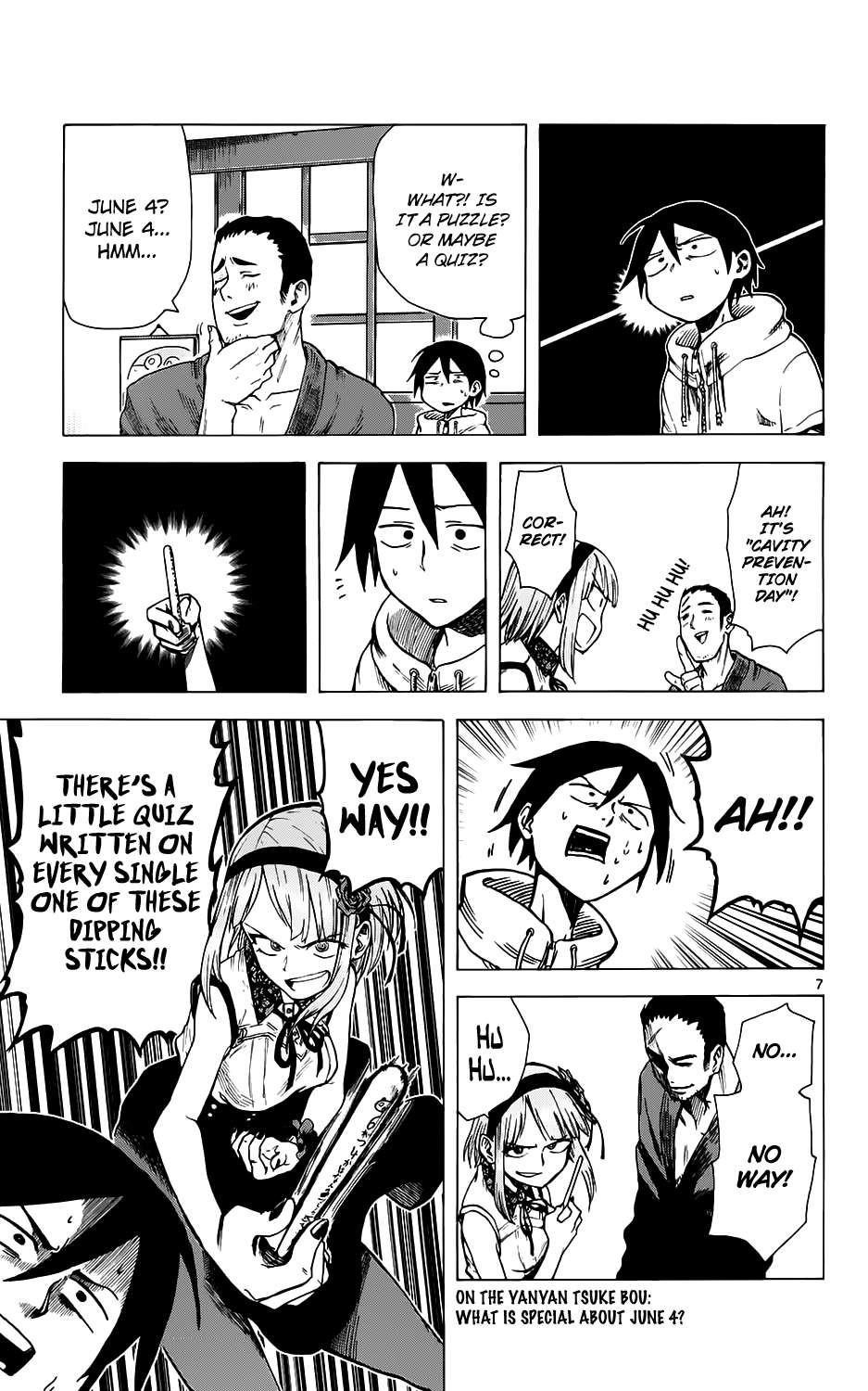 Dagashi Kashi Chapter 23 - Page 8