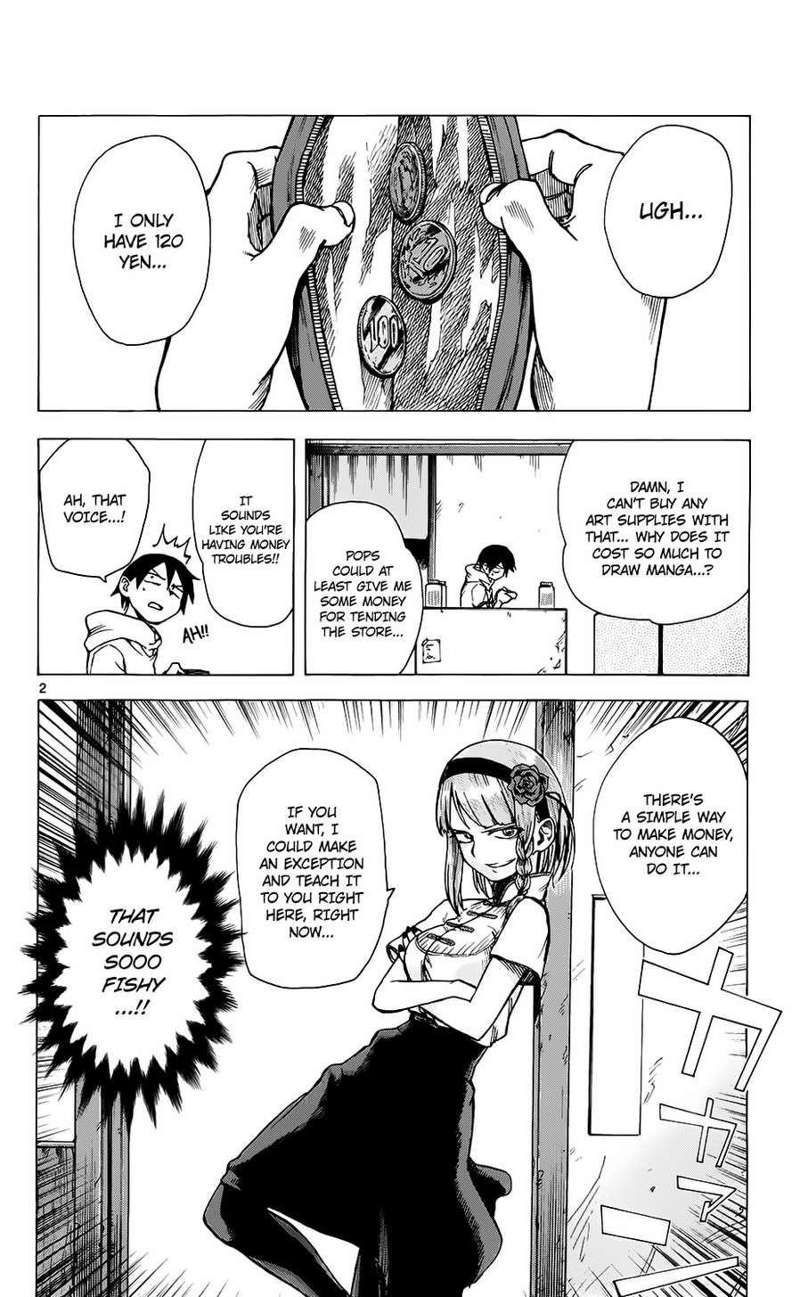 Dagashi Kashi Chapter 24 - Page 3