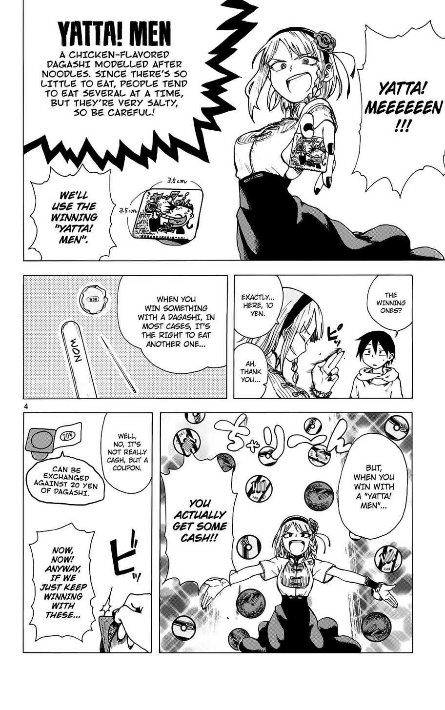 Dagashi Kashi Chapter 24 - Page 5