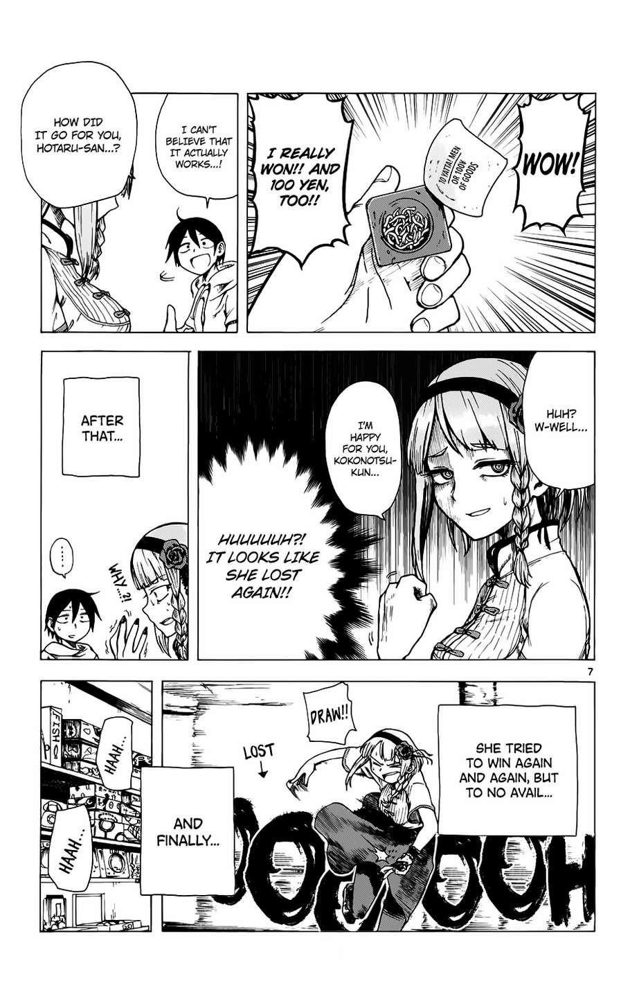 Dagashi Kashi Chapter 24 - Page 8