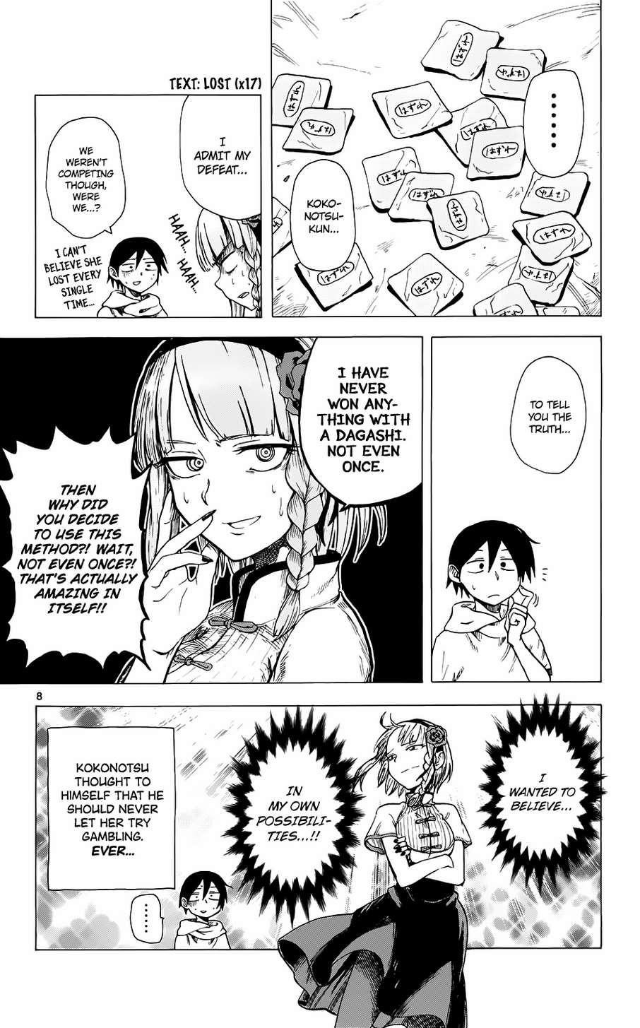 Dagashi Kashi Chapter 24 - Page 9