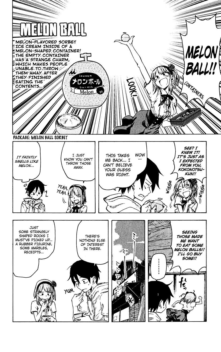 Dagashi Kashi Chapter 33 - Page 5