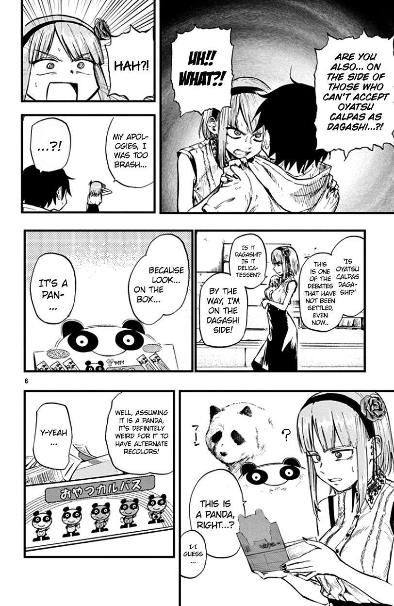 Dagashi Kashi Chapter 59 - Page 6