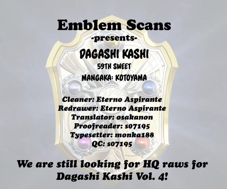 Dagashi Kashi Chapter 59 - Page 9