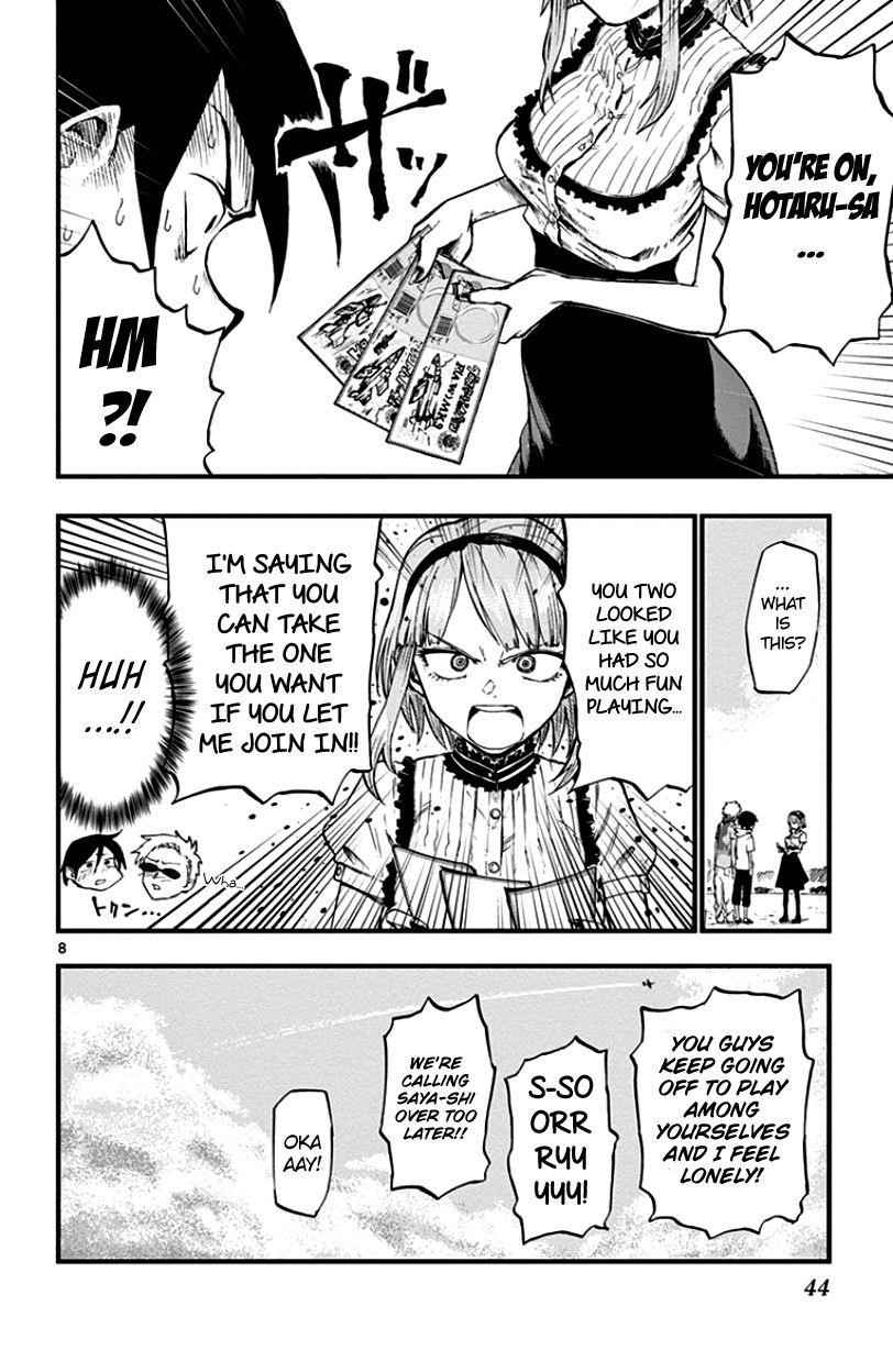 Dagashi Kashi Chapter 61 - Page 8
