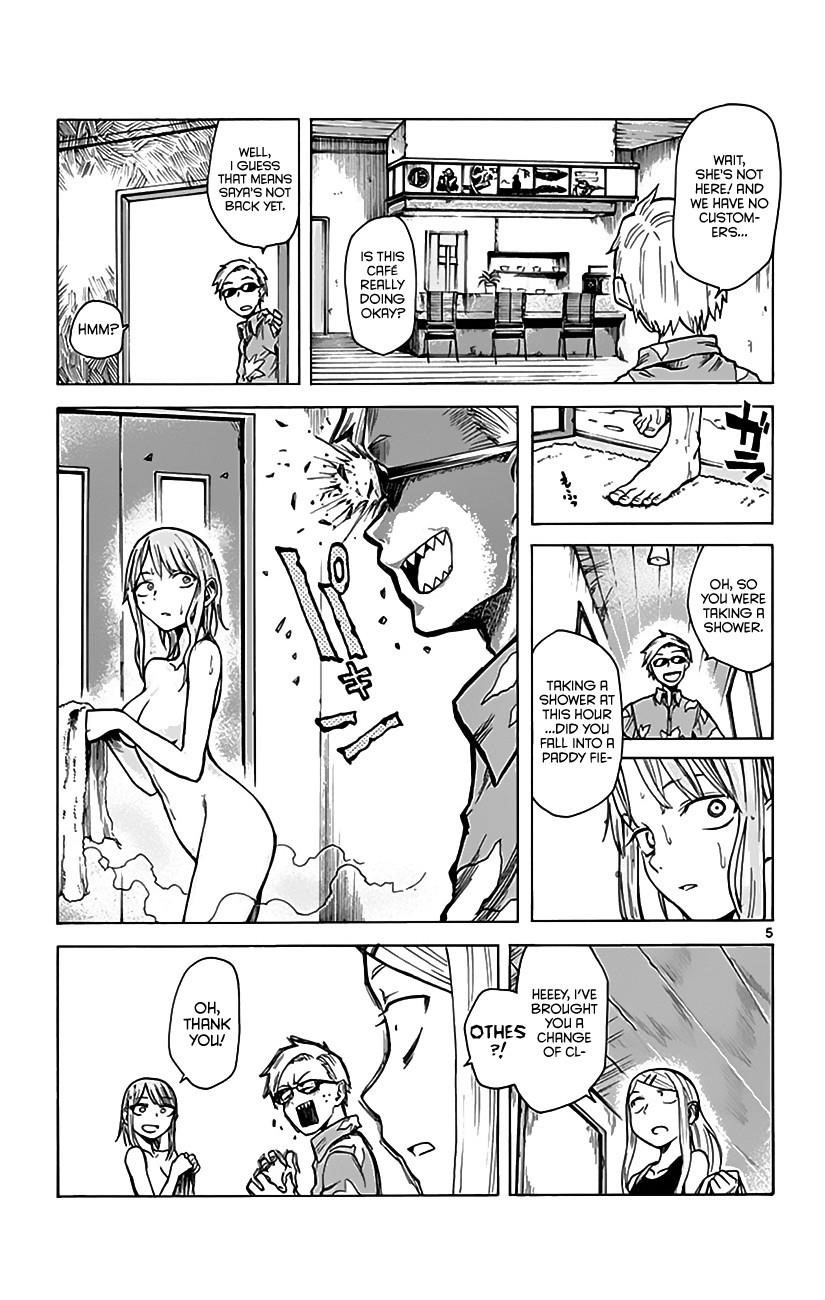 Dagashi Kashi Chapter 8 - Page 6