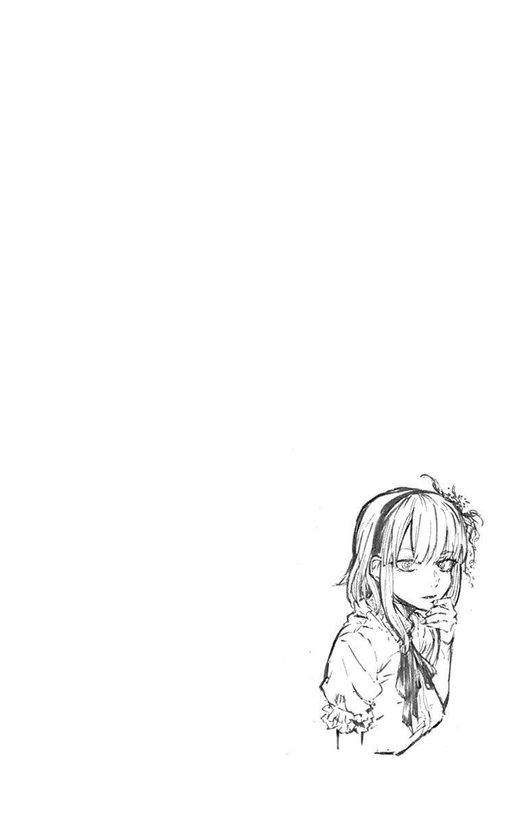 Dagashi Kashi Chapter 80 - Page 2