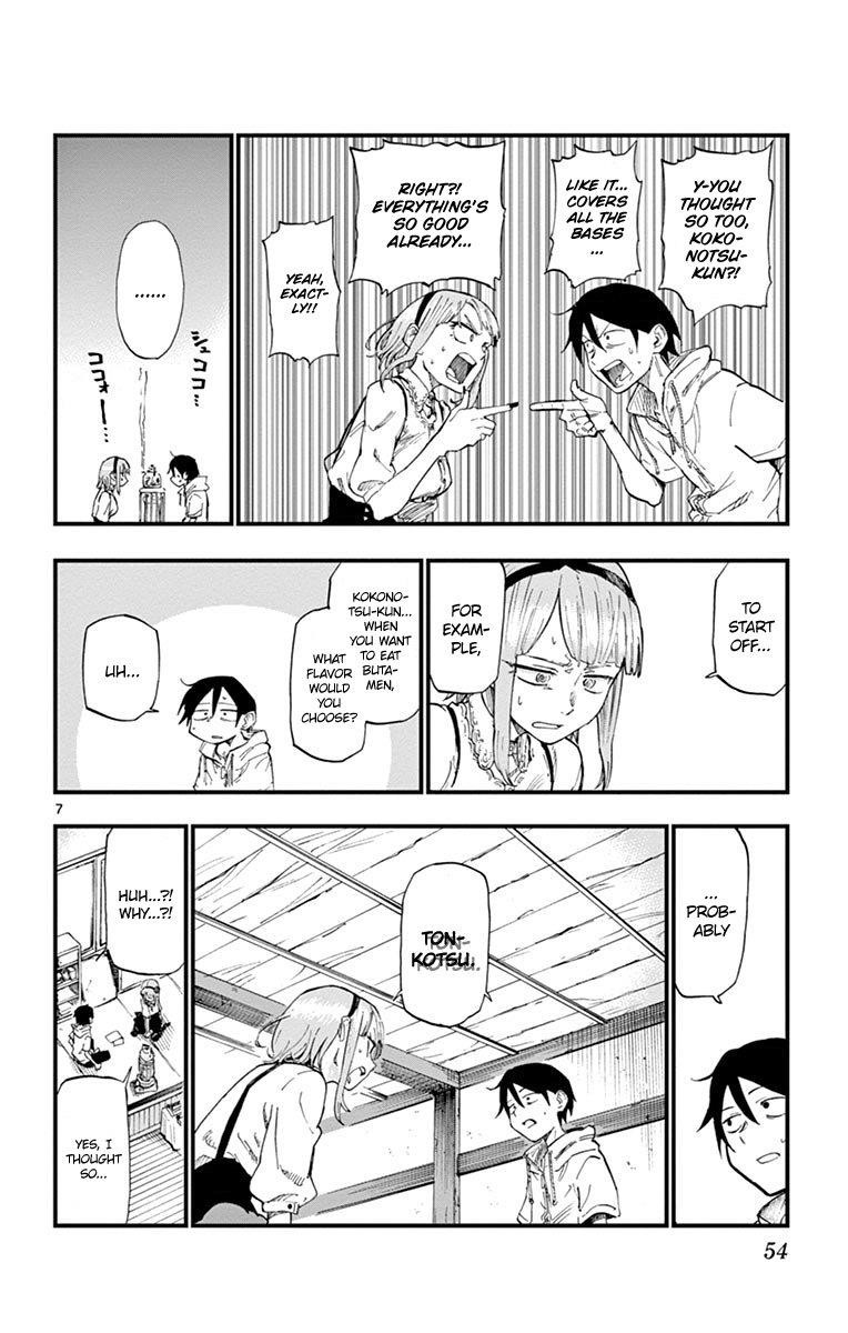 Dagashi Kashi Chapter 80 - Page 8