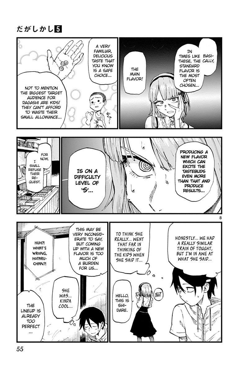 Dagashi Kashi Chapter 80 - Page 9