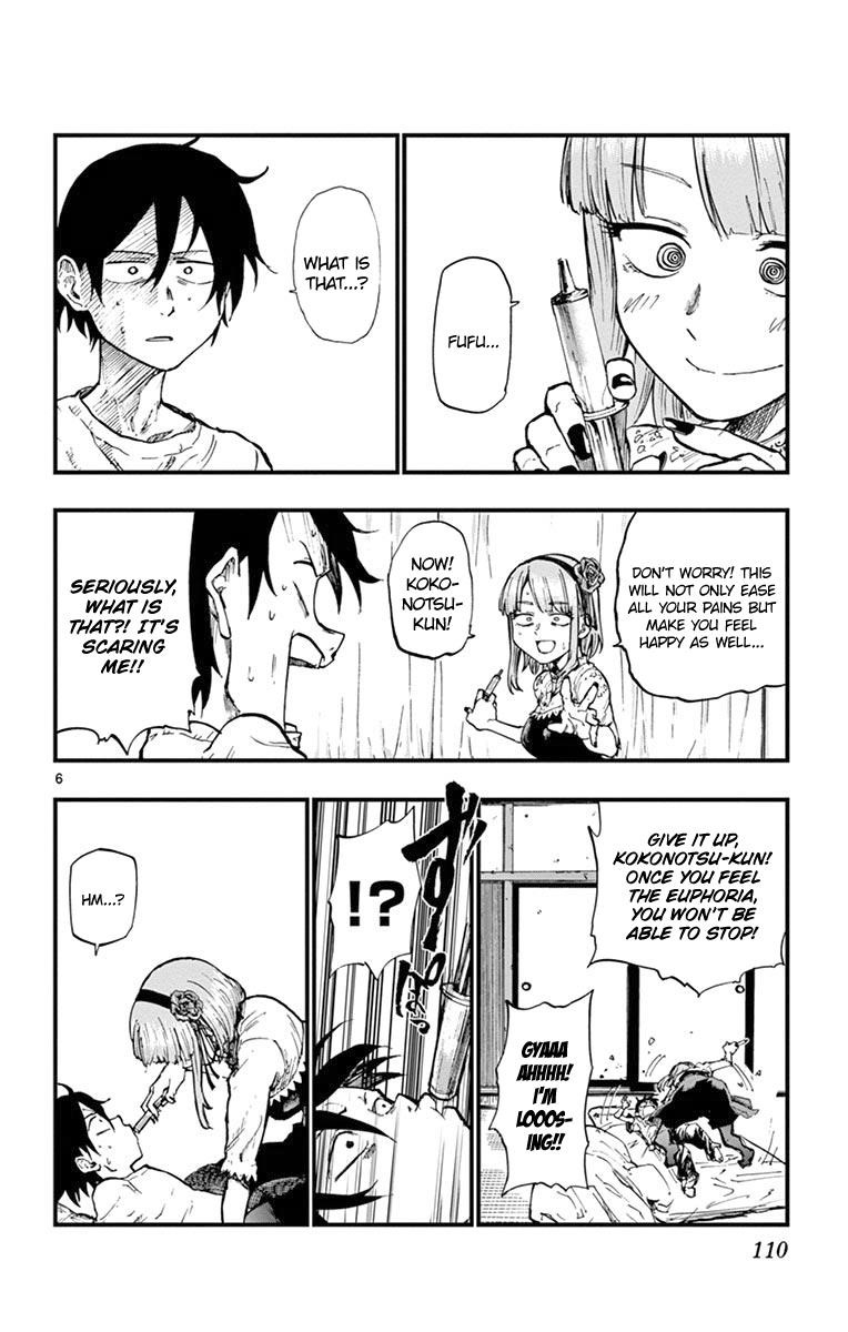 Dagashi Kashi Chapter 87 - Page 6