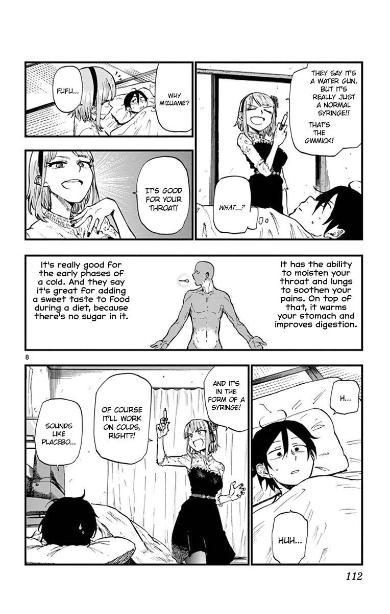 Dagashi Kashi Chapter 87 - Page 8