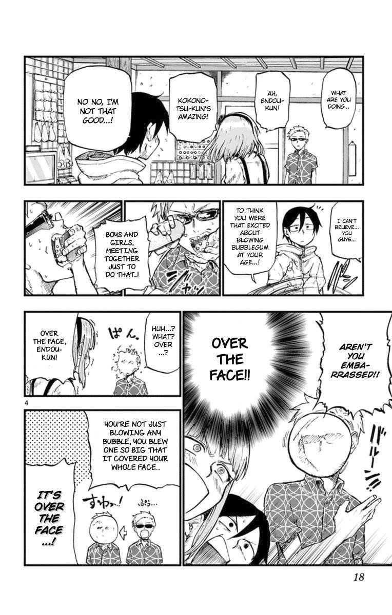 Dagashi Kashi Chapter 94 - Page 4